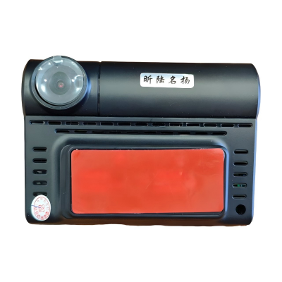 昕陆名扬 行车记录仪3.0寸屏幕 前后双录 XLJ-T2/台