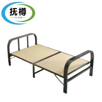 抚樽折叠床