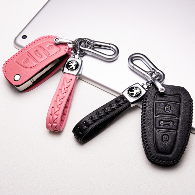 [补贴10%]2019款东风标致508真皮钥匙套4008/5008/3008专用408锁匙扣18款车汽车钥匙包