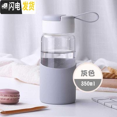 三维工匠好看的杯子创意韩国杯子创意个性潮流保温杯韩式森系便携防烫简约 优雅灰-350