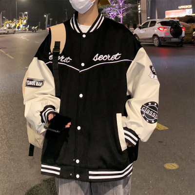 新款春秋季夹克男士美式棒球服潮牌字母刺绣上衣服外套