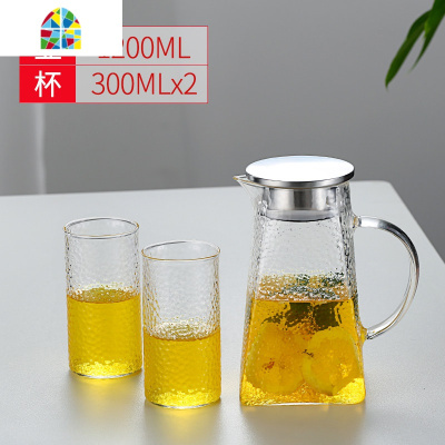 冷水壶家用锤纹玻璃泡茶壶大容量果汁壶煮水杯套装可高温防爆加厚 FENGHOU 1200锤纹壶+2只锤纹杯+竹盘凉水壶