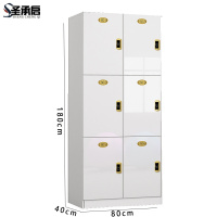 圣承启 浴室柜 6门台