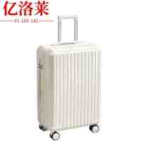 亿洛莱 旅行箱 20寸 个