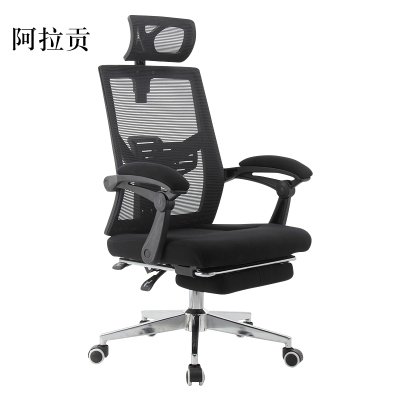 阿拉贡电脑椅可躺办公椅子人体工程学久坐舒适护腰老板椅电竞椅