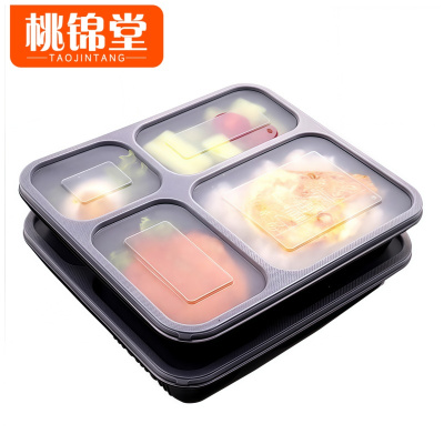 桃锦堂 一次性餐盒 4格1400ml200个/箱