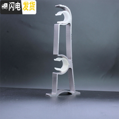 三维工匠窗帘罗马杆支架窗帘杆底座托顶装挂钩架子窗帘架双杆单杆固定配件 加厚玫瑰金侧装双杆支架1个