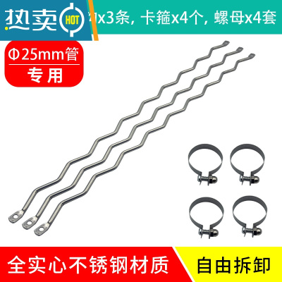 敬平不锈钢夹子防风卡扣衣架固定挂钩晒衣夹强力晾被子衣服防滑小夹子 搭配25圆管[实心波浪长1.2米]