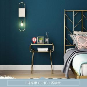 森美人家具卧室床头柜北欧迷你小茶几铁艺边几现代简约床边角几EO1B 香槟金【EO1B床头柜】