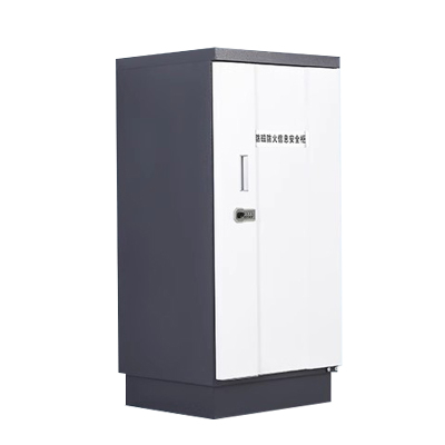 正斌档案防磁柜信息安全柜光盘硬盘CD盘防潮防火文件柜音像资料消磁柜四抽防磁柜