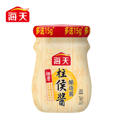 海天柱侯酱瓶装调味酱腌制焖炖肉火锅底料烤肉煲炒菜拌饭家用柱候酱料 柱侯酱255g*2