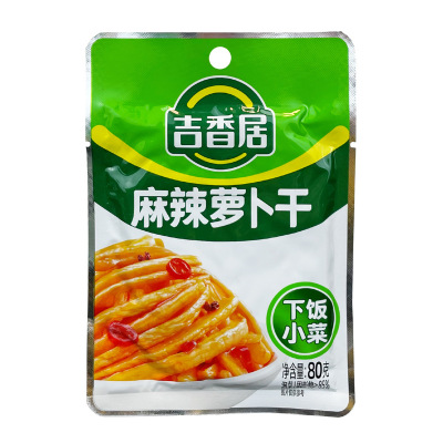 吉香居麻辣香辣萝卜干大头菜榨菜下饭菜咸菜开味小菜四川泡菜80g*3