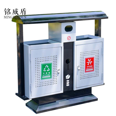铭威盾户外垃圾桶大号环卫不锈钢木分类双果皮箱室外垃圾箱冲孔桶