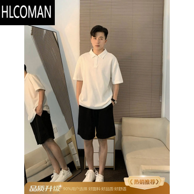 HLCOMANcleanfit黑色高腰短裤男款夏季外穿美式篮球裤子休闲运动五分马裤