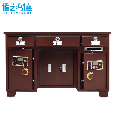 佰艺鸣德 保险桌 双柜张