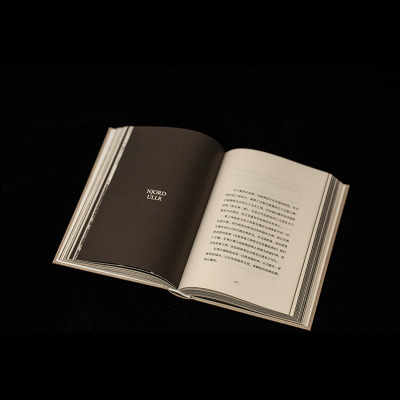 [M]北欧神话-9787201159430