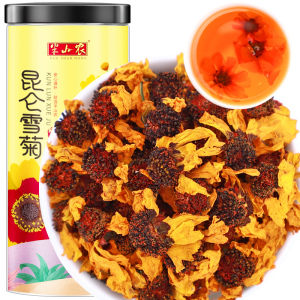 半山农 新疆昆仑雪菊 天山雪菊花茶 花草茶110克/瓶