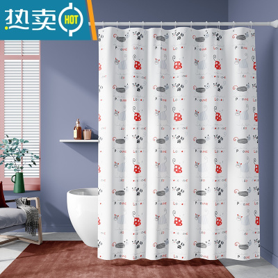 敬平加重金属条 防贴身浴帘 防水 加厚 涤纶布 隔断挂帘浴室帘子