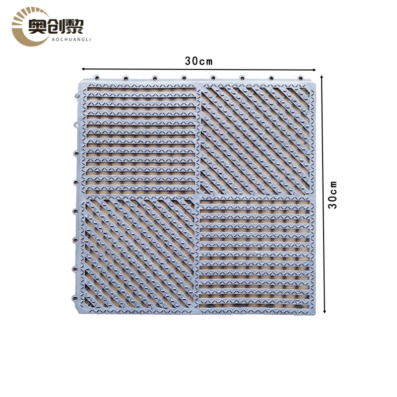 奥创黎 防滑垫 12 片