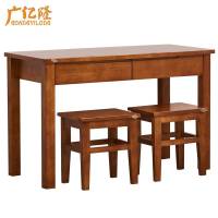 广亿隆办公桌双抽学习桌简约书桌实木写字桌