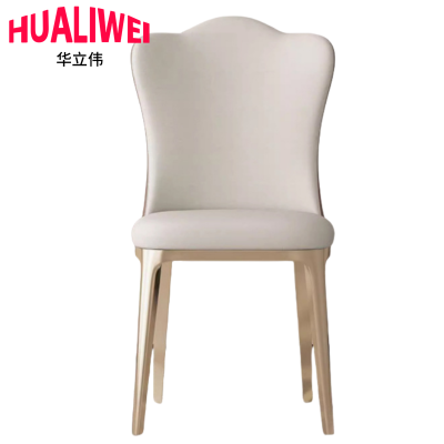 华立伟椅子餐椅42*48*89cm把