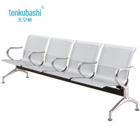 天空桥 联排椅 YZ202-2300*650*780mm 个