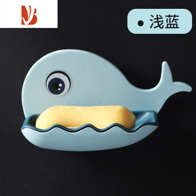 三维工匠肥皂盒香皂盒家用免打孔洗漱置物架浴室创意双层卡通壁挂式沥水架 浅蓝色 1个装
