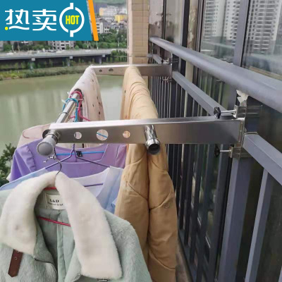 敬平晒被子器挂窗户外晾衣架阳台防盗网衣杆不锈钢免打孔家用晒衣架 长40cm支架2个+2根横杆2.08米 送防风晒衣篮