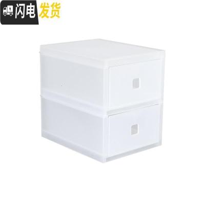 三维工匠桌面抽屉式收纳盒 宿舍多层透明整理盒 学生寝室省空间化妆品收纳