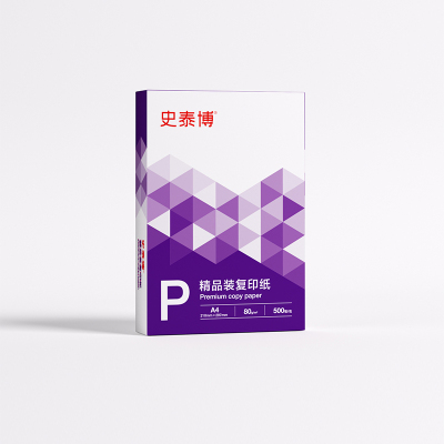 史泰博 80G 精品装复印纸 A4 500页/包 白色 5包/箱