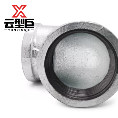 云型巨 镀锌弯头 镀锌管件配件 弯头 DN40 单位:个