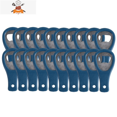 9.8啤酒开瓶器啤酒瓶起子钥匙扣开瓶器不锈钢开盖啤酒起瓶器 敬平 随机色20个装