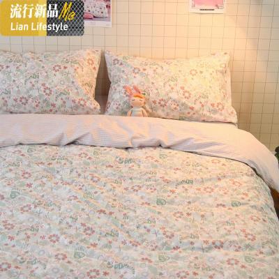 小碎花床品棉田园风小清新三件套双人床单被套棉床上四件套 三维工匠