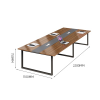 臻远ZY-HYZ-Z09 现代简约会议桌洽谈桌工作台