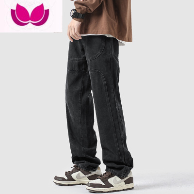 七斓黑色高街牛仔裤男新款美式水洗直筒裤潮牌ins宽松阔腿长裤子