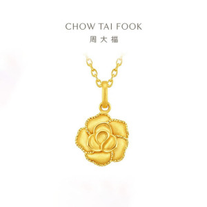 周大福 复古绽放丝绒玫瑰花黄金吊坠女(工费320计价)EOF1367