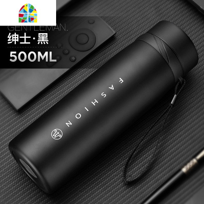 保温杯大容量男女士学生水杯不锈钢保温壶户外便携1000ml杯子 FENGHOU 本色900ML