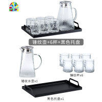 锤纹凉水壶花茶壶套装玻璃耐热大容量超大北欧风创意凉茶壶冷水壶 FENGHOU 大号黑色托盘