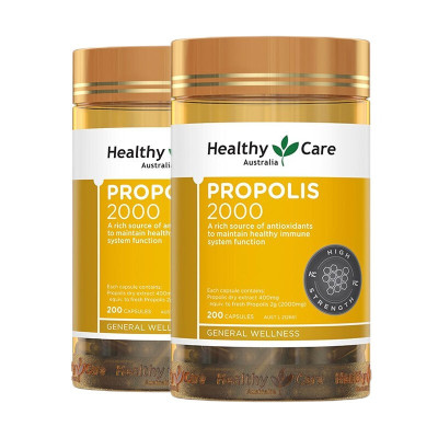 [澳洲进口]Healthy Care黑蜂胶软胶囊2000mg 200粒*2瓶装