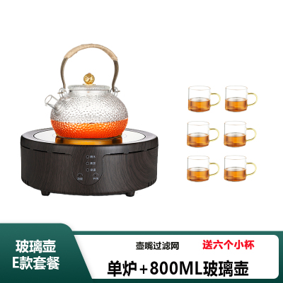 乐么不挑壶电陶炉小型智能保温煮茶器迷你电磁炉古法泡茶玻璃壶烧水炉触摸款[木纹色单炉+玻璃壶E款套餐]