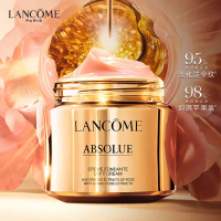 兰蔻(LANCOME)菁纯面霜臻颜精萃乳霜60ml流云霜「SOFT轻盈版」适合油性/混油肌肤 淡纹紧致饱满滋润清爽型