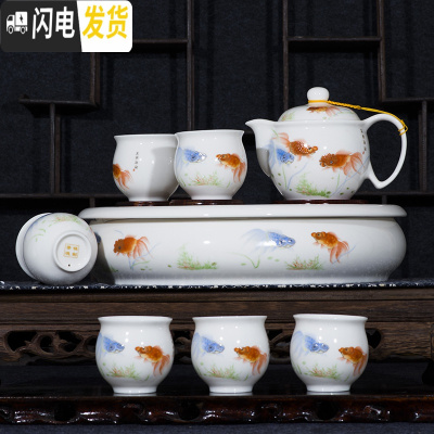 三维工匠茶壶陶瓷单壶带过滤网青花瓷大号家用茶具套装釉下彩景德镇瓷器 级款金鱼带大盘礼盒套装双层隔热茶具