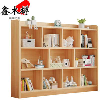 鑫木樽书架160*24*120cm个
