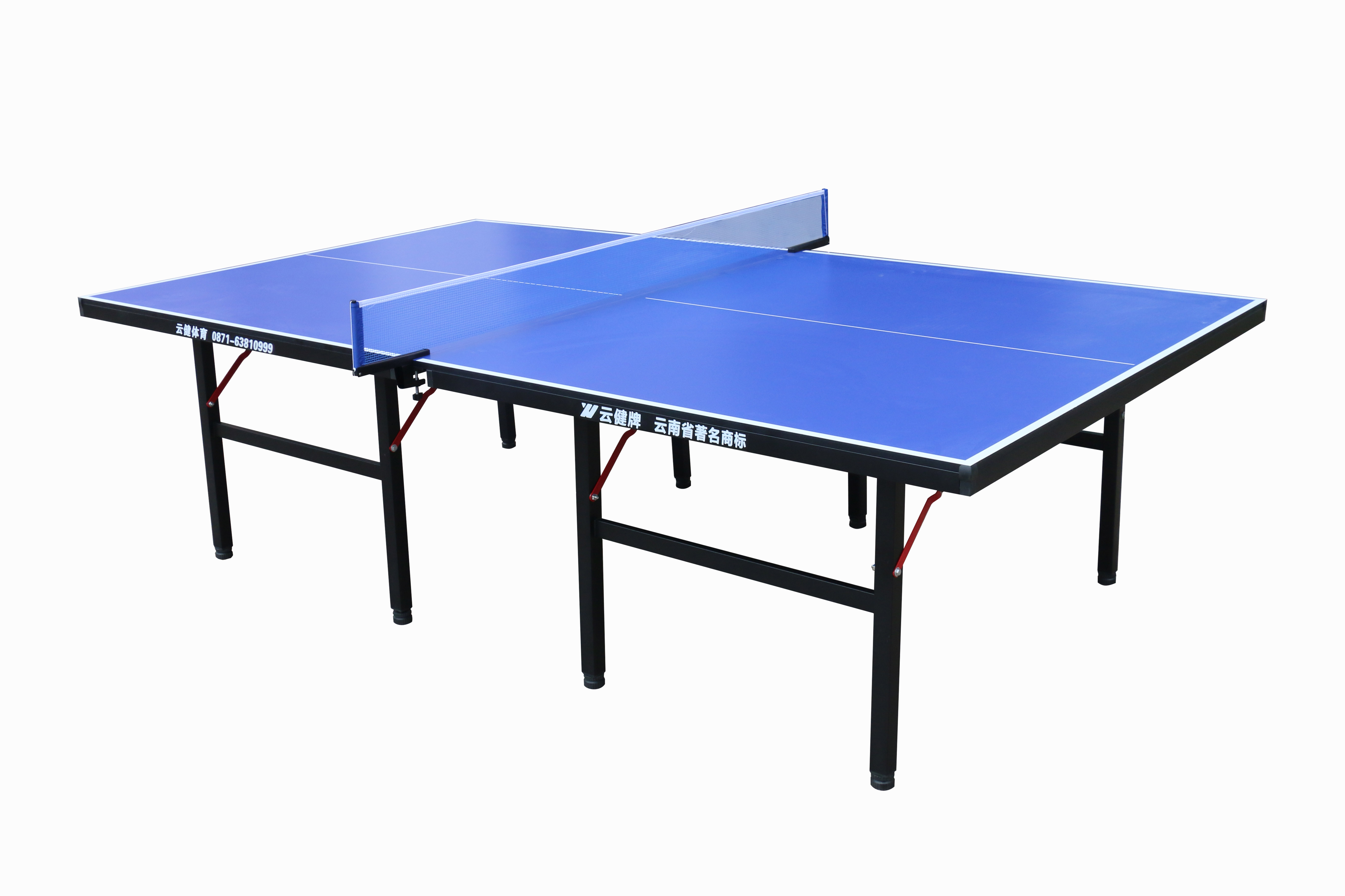 云健 室内乒乓球桌 YJA-315 张