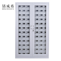 铭威盾手机存放柜充电柜84门1800*1180*350mm