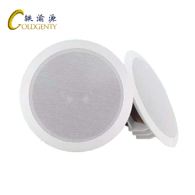 铁渝源 公寓叫班分机(嵌入式)Genty-B/V/Q-Ⅱ型 台