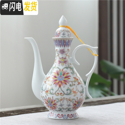 三维工匠青花瓷酒具古风酒壶仿古陶瓷白酒杯中式高脚杯家用分酒器酒盅套装 花色白富贵花-单壶