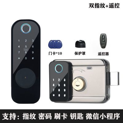 防水老式门指纹锁刷卡锁智能锁不锈钢门木门门禁锁密码锁电控锁 防水款黑色 双指纹+遥控