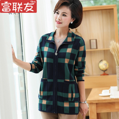 迪鲁奥(DILUAO)同款[品质保障]40岁50妈妈春秋针织女2021新款中年洋气开衫褂子中老年人上衣