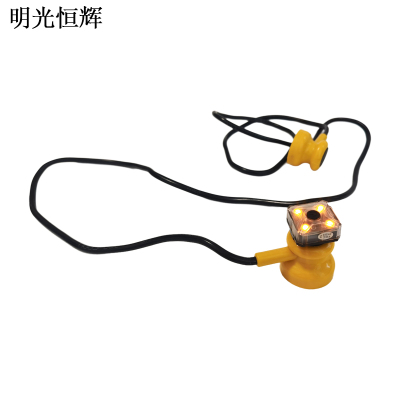 明光恒辉 警示灯套装 MG4001B